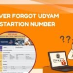 Recover Forgot Udyam Registration Number